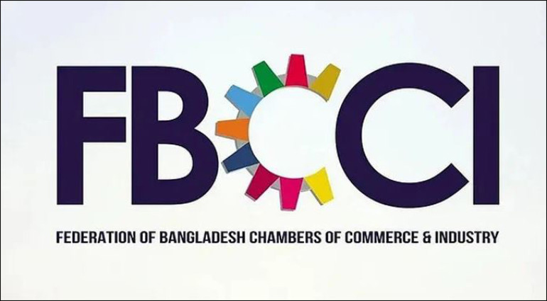 সরকারের এজেন্ডা বাস্তবায়ন করেছে এফবিসিসিআই