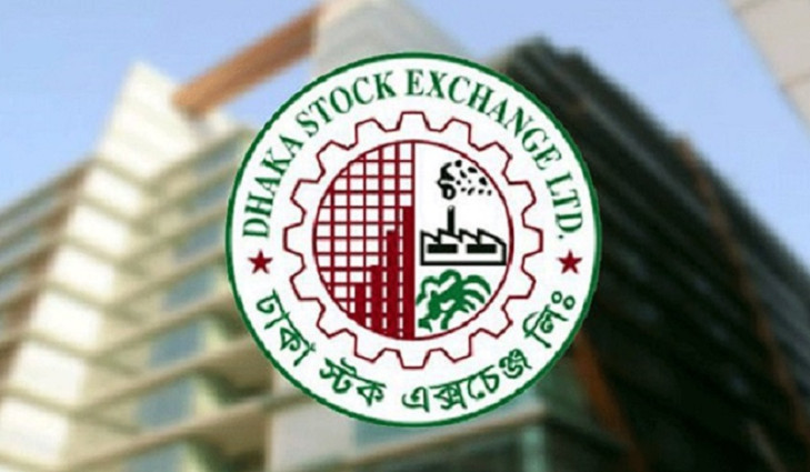 মন্দা পুঁজিবাজারেও মূলধন বাড়ল ডিএসইর