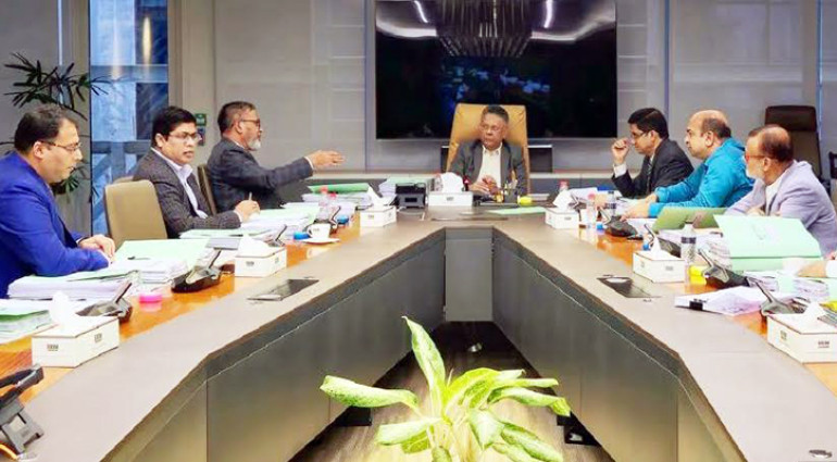 এক্সিম ব্যাংকে ৪৫০ কোটি টাকার খেলাপি বিনিয়োগ আদায়