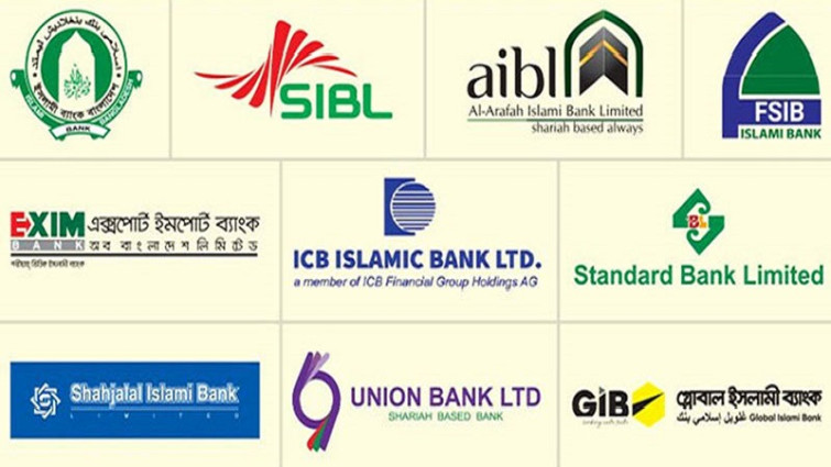 এক মাসে ৩৬৩১ কোটি টাকা আমানত হারিয়েছে ১০ ব্যাংক