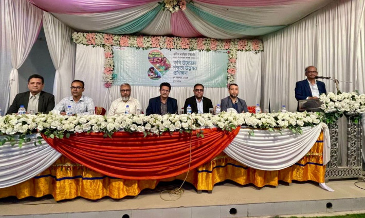দক্ষতা উন্নয়ন প্রশিক্ষণ পেলেন ব্রাহ্মণবাড়িয়ার ২২৫ কৃষি উদ্যোক্তা