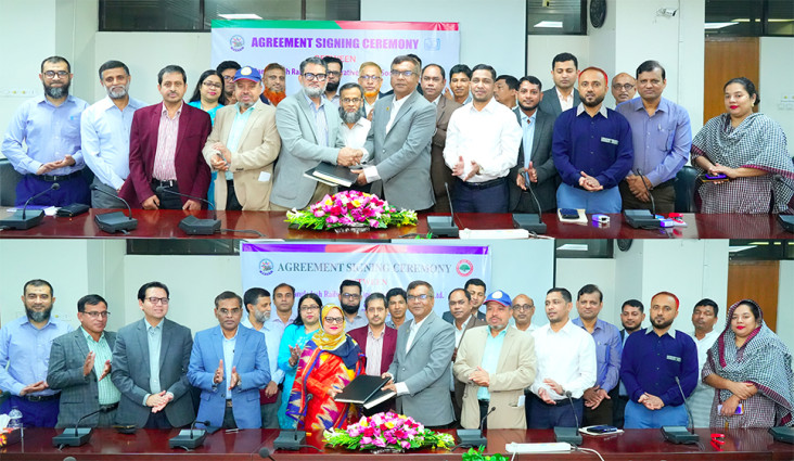 বাংলাদেশ রেলওয়ে ঋণদান সমিতির সাথে জনতা ব্যাংক ও রুপালী ব্যাংকের সাথে চুক্তি স্বাক্ষরিত