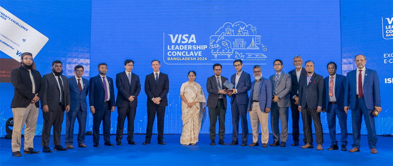 ভিসা পেমেন্ট এক্সিলেন্স অ্যাওয়ার্ডস-২০২৪ পেল ইসলামী ব্যাংক
