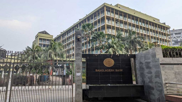 রিজার্ভ বাড়ল ৩৫ কোটি ৫৯ লাখ ডলার
