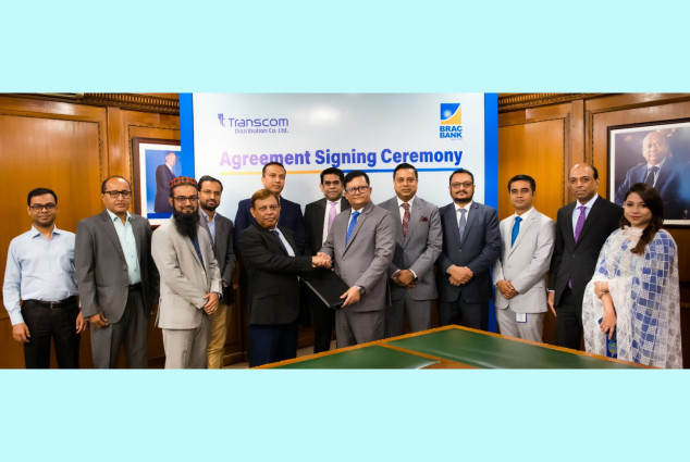 অ্যাডভান্সড ক্যাশ ম্যানেজমেন্ট সল্যুশন সুবিধা দিতে ট্রান্সকম গ্রুপের সাথে ব্র্যাক ব্যাংকের চুক্তি
