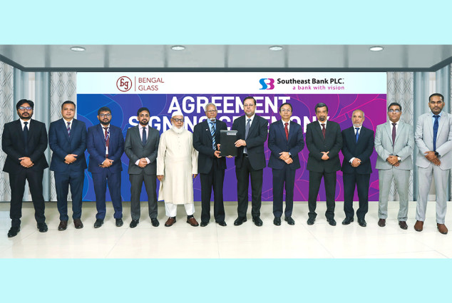 সাউথইস্ট ব্যাংক পিএলসি. ও বেঙ্গল গ্লাস ওয়ার্কস লিমিটেড এর মধ্যে সমঝোতা স্মারক স্বাক্ষর