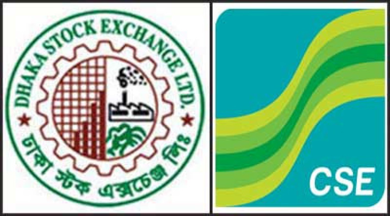 সূচকের ওঠানামায় পুঁজিবাজারে চলছে লেনদেন