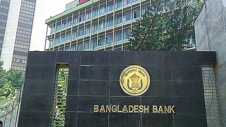 পাচার অর্থ ফেরাতে বিদেশি ল ফার্ম নিয়োগ দিতে অনুমোদন
