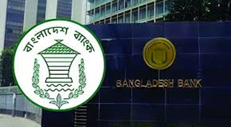 মূল্যস্ফীতি রোধে টাকা ছাপিয়ে ঋণ বন্ধ, ৪০ হাজার কোটি টাকা দেনা শোধ সরকারের