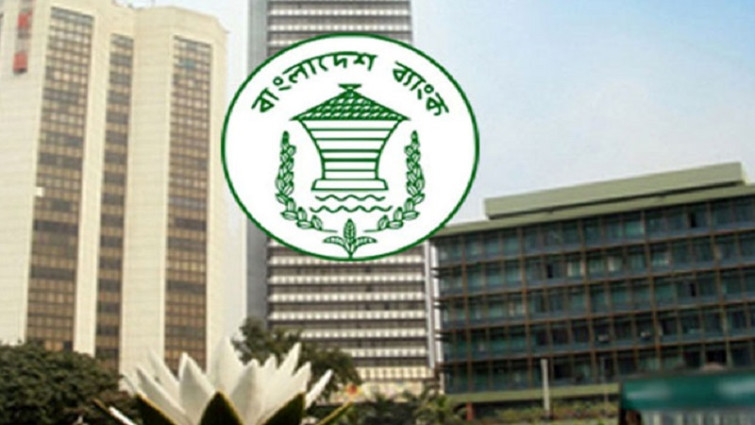 ৬৫৮৫ কোটি টাকা তারল্য সহায়তা পেল সাত ব্যাংক