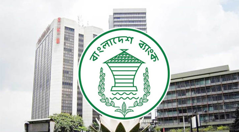 এলসি খোলা ও নিষ্পত্তি কমেছে, রাজনৈতিক স্থিতিশীলতা এলে বাড়বে বিনিয়োগ