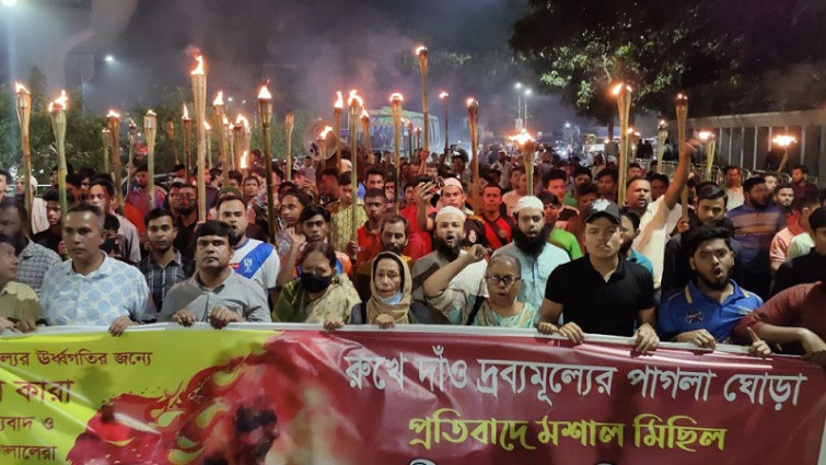দ্রব্যমূল্য নিয়ন্ত্রণে সরকারকে কঠোর হওয়ার আহ্বান