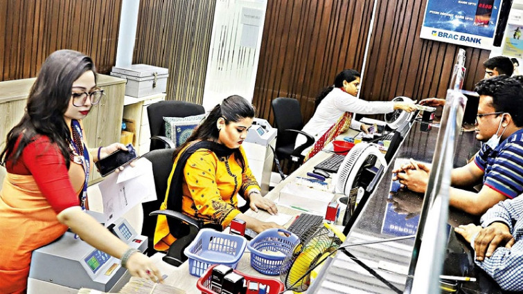এবার ব্যাংকে নিয়োগেও বয়সমীমা বাড়ালো সরকার
