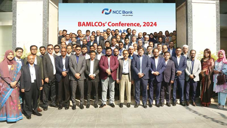 এনসিসি ব্যাংকে মানি লন্ডারিং ও সন্ত্রাসে অর্থায়ন প্রতিরোধবিষয়ক সম্মেলন অনুষ্ঠিত