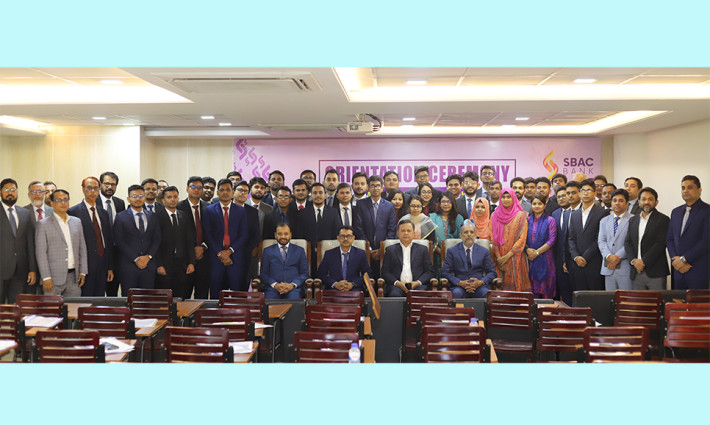 এসবিএসি ব্যাংকের নতুন ম্যানেজমেন্ট ট্রেইনি অফিসারদের ওরিয়েন্টেশন