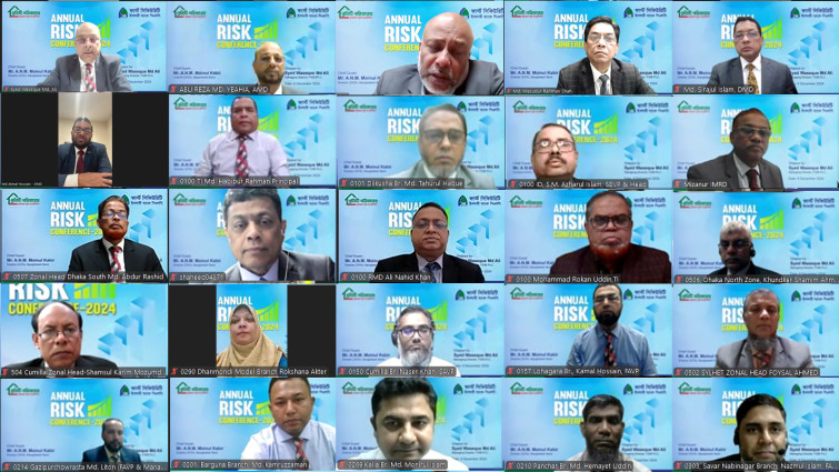 ফার্স্ট সিকিউরিটি ইসলামী ব্যাংকের এ্যানুয়াল রিস্ক কনফারেন্স অনুষ্ঠিত