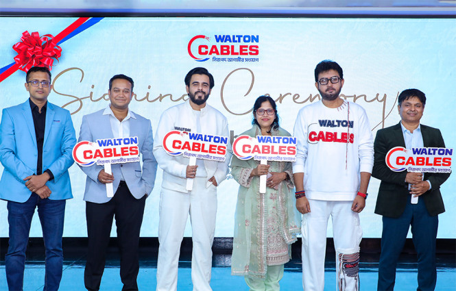 ওয়ালটন ক্যাবলস এর সাথে কি করবেন চিত্রনায়ক সিয়াম?