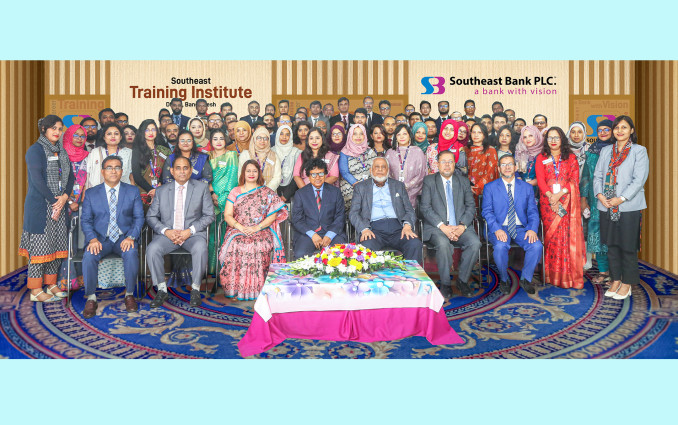 সাউথইস্ট ব্যাংক পিএলসি. “জেনারেটিভ এআই, এজেন্টিক এআই, ব্লকচেইন এবং ব্যাংকিংয়ের ভবিষ্যৎ পুনঃনির্ধারণ” শীর্ষক এক্সিকিউটিভ কনফারেন্স আয়োজন করেছে