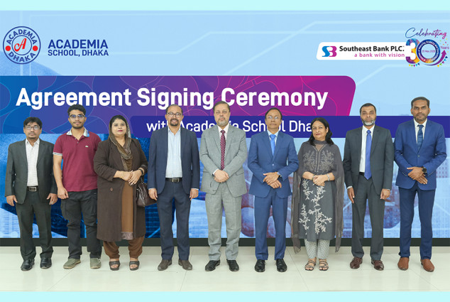 সাউথইস্ট ব্যাংক পিএলসি. এবং একাডেমিয়ার সমঝোতা স্মারক স্বাক্ষর