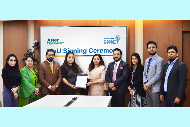 ব্র্যাক ব্যাংক প্রিমিয়াম ব্যাংকিং সিনিয়র কাস্টমারদের জন্য অ্যাস্টার ফার্মেসিতে বিশেষ সুবিধা
