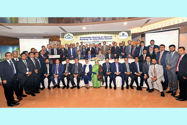মার্কেন্টাইল ব্যাংকে "শরিয়াহ্ ব্যাংকিং জ্ঞান" শীর্ষক দিনব্যাপী কর্মশালা অনুষ্ঠিত