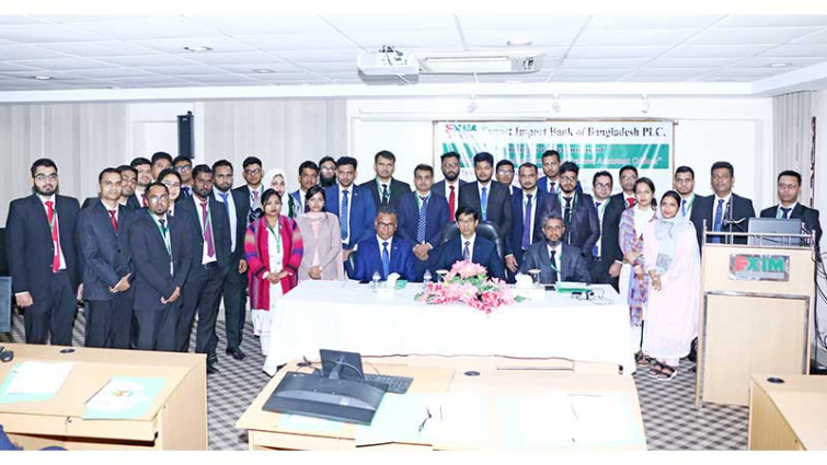 এক্সিম ব্যাংকে বুনিয়াদি প্রশিক্ষণ কর্মশালার উদ্বোধন