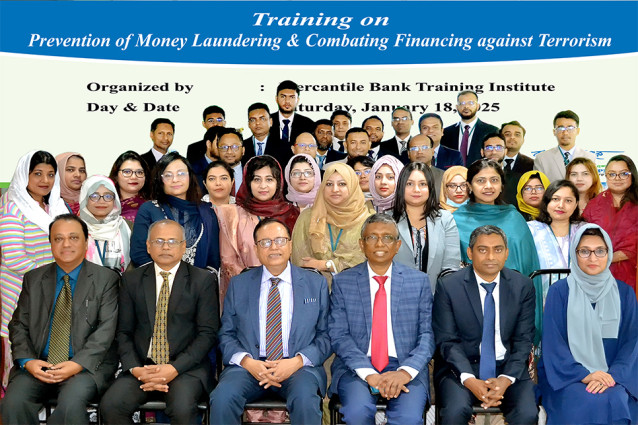 মার্কেন্টাইল ব্যাংকে মানি লন্ডারিং প্রতিরোধ বিষয়ক প্রশিক্ষণ অনুষ্ঠিত