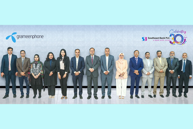 সাউথইস্ট ব্যাংকের ব্যবস্থাপনা পরিচালকের সঙ্গে গ্রামীণফোনের সিনিয়র টিম এর সৌজন্য সাক্ষাৎ