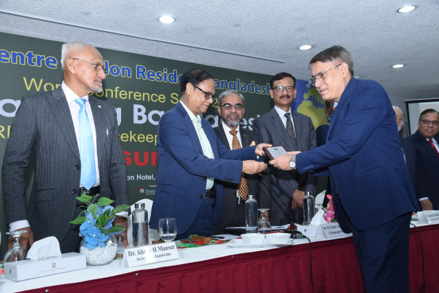 অগ্রণী ব্যাংকের ‘টপ টেন রেমিট্যান্স সিলভার এওয়ার্ড ২০২৫’ অর্জন