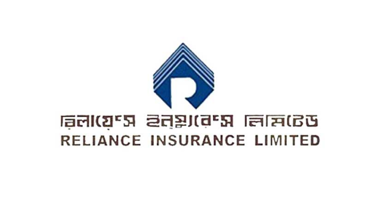 রিলায়েন্স ইন্স্যুরেন্সের ৩০% নগদ লভ্যাংশ ঘোষণা