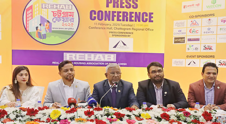 চট্টগ্রামে আবাসন মেলা শুরু বৃহস্পতিবার