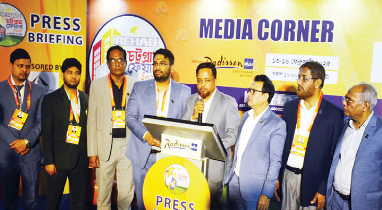 রিহ্যাব ফেয়ারে ৮৪ কোটি ৭৭ লাখ টাকার ফ্ল্যাট, প্লট বিক্রি ও বুকিং