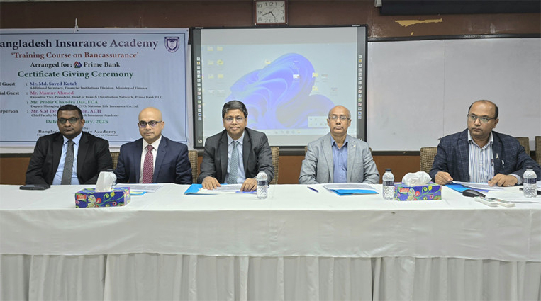 প্রাইম ব্যাংক ও বাংলাদেশ ইন্স্যুরেন্স একাডেমির উদ্যোগে ব্যাংকান্সুরেন্স বিষয়ক প্রশিক্ষণ অনুষ্ঠিত