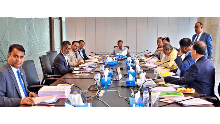 শাহ্জালাল ইসলামী ব্যাংকের নির্বাহী কমিটির ৮৯১তম সভা অনুষ্ঠিত