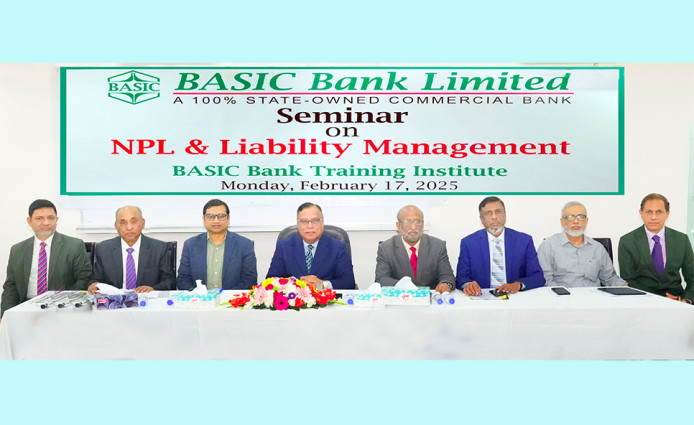 বেসিক ব্যাংকে খেলাপি ঋণ ও দায় ব্যবস্থাপনা বিষয়ে সেমিনার অনুষ্ঠিত