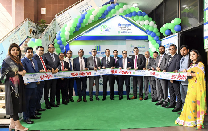 মার্কেন্টাইল ব্যাংকের মেইন শাখায় দৃষ্টিনন্দন ‘CRM Booth’ উদ্বোধন