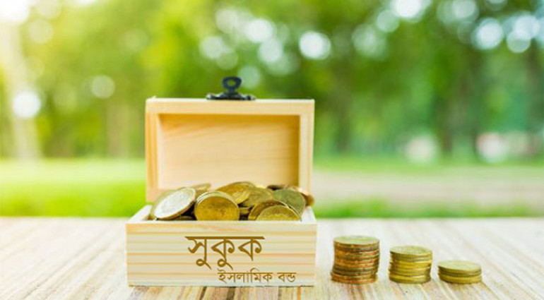 গ্রামীণ কাঠামো উন্নয়নে ৩ হাজার কোটির সুকুক বন্ড অনুমোদন