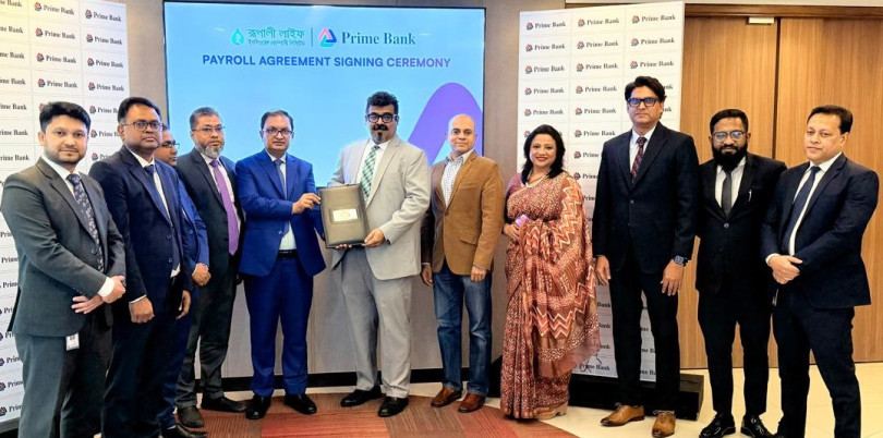 প্রাইম ব্যাংক’র সাথে পেরোল চুক্তি করলো রূপালী লাইফ ইন্স্যুরেন্স কোম্পানি লি.