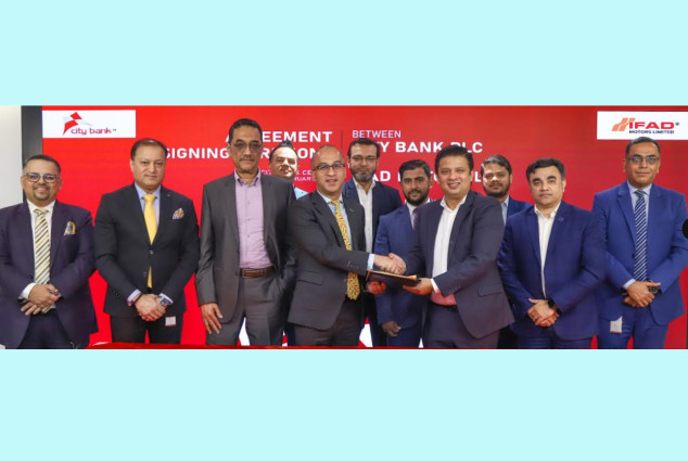 সিটি ব্যাংক ও ইফাদ মটরস-এর মধ্যে চুক্তি স্বাক্ষর