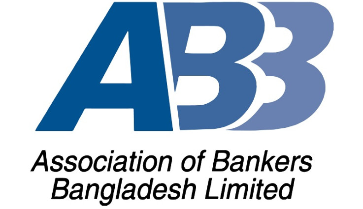নগদ-এ বাংলাদেশ ব্যাংক-নিযুক্ত প্রশাসকের ওপর হামলায় এবিবি’র নিন্দা