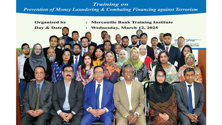 মার্কেন্টাইল ব্যাংকে মানি লন্ডারিং প্রতিরোধবিষয়ক কর্মশালা অনুষ্ঠিত