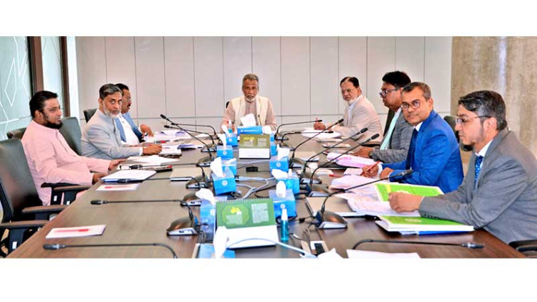শাহ্জালাল ইসলামী ব্যাংকের নির্বাহী কমিটির ৮৯৪তম সভা অনুষ্ঠিত