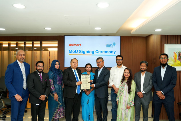 ব্র্যাক ব্যাংক গ্রাহকদের জন্য ইউনিমার্টে প্রায়োরিটি চেকআউট