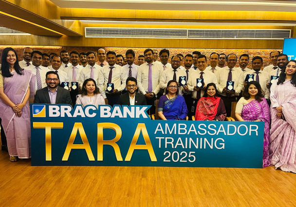 ব্র্যাক ব্যাংকে ৪০ জন পুরুষ বিজনেস ফ্রন্টলাইনারকে ‘তারা’ অ্যাম্বাসেডর প্রশিক্ষণ