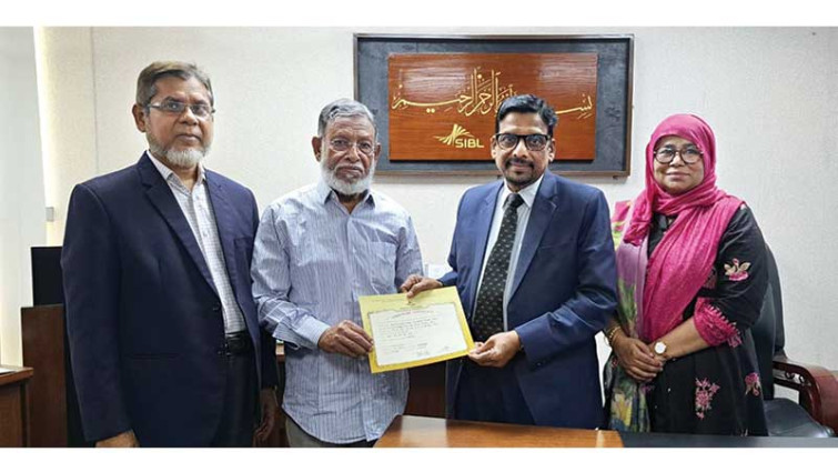 সোশ্যাল ইসলামী ব্যাংকের মোহাম্মদপুর শাখায় ৫১ লাখ টাকার ক্যাশ ওয়াক্ফ হিসাব