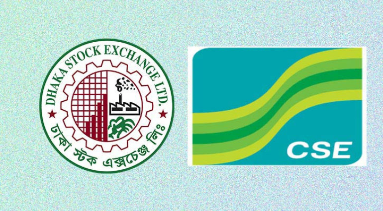 সূচক বেড়ে পুঁজিবাজারে চলছে লেনদেন