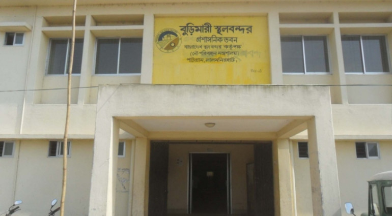 বুড়িমারী স্থলবন্দরে বন্ধ থাকছে পণ্য আমদানি-রপ্তানি