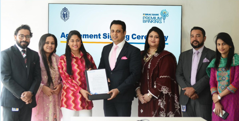 ট্রুফিট অ্যান্ড হিল-এ বিশেষ সুবিধা পাবেন ব্র্যাক ব্যাংক প্রিমিয়াম ব্যাংকিং সিনিয়র গ্রাহকরা