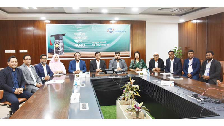 আর্থিক সাক্ষরতা সপ্তাহ পালন করল এনসিসি ব্যাংক