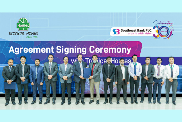 সাউথইস্ট ব্যাংক পিএলসি. এবং ও ট্রপিক্যাল হোমস্ লিমিটেডের মধ্যে সমঝোতা চুক্তি স্বাক্ষর অনুষ্ঠান